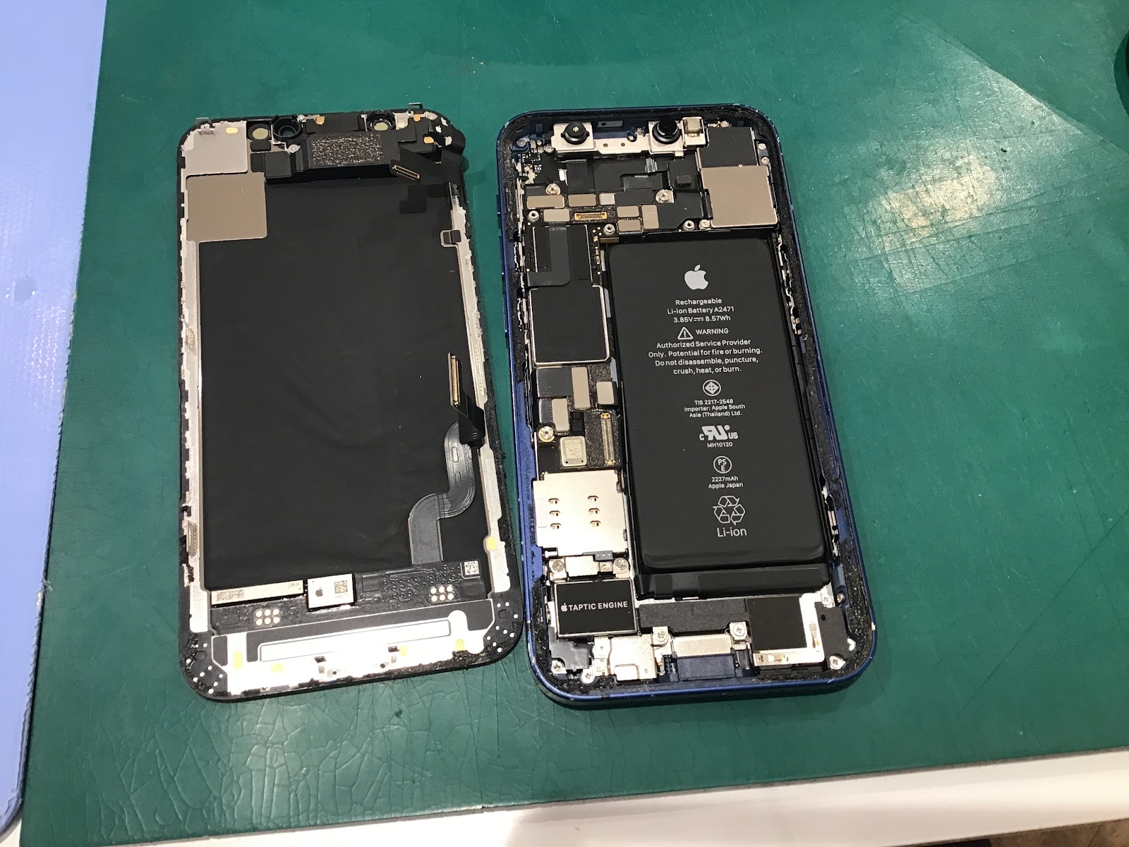 iPhone12miniのバッテリー交換を承りました！【スマホ修理工房丸井錦糸町店】